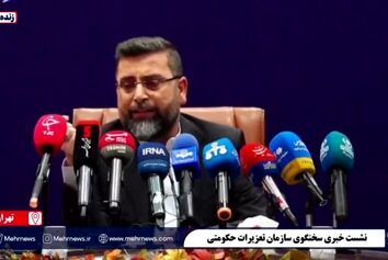 پرواز تهران-بوشهر ۹.۵ میلیون تومان شد! 