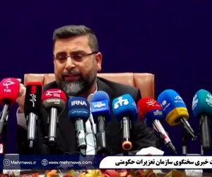 پرواز تهران-بوشهر ۹.۵ میلیون تومان شد! 