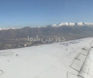 اوج‌گیری از تهران به سمت مشهد 
ارسالی از سینا بادبان