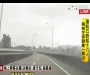 پرواز شماره 235 ترانس آسیا چگونه سقوط کرد؟