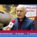 مصاحبه اختصاصی کن‌نیوز با مهندس سعید اکبری عضو هیئت مدیره شرکت فرودگاه‌ها و ناوبری هوایی ایران 