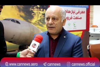 مصاحبه اختصاصی کن‌نیوز با مهندس سعید اکبری عضو هیئت مدیره شرکت فرودگاه‌ها و ناوبری هوایی ایران 