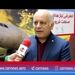 مصاحبه اختصاصی کن‌نیوز با مهندس سعید اکبری عضو هیئت مدیره شرکت فرودگاه‌ها و ناوبری هوایی ایران 