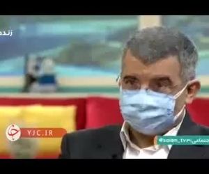 من را سوار هواپیما نکردند