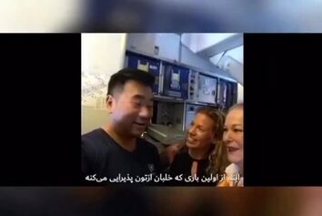 آخرین پرواز هواپیمای بویینگ 747 شرکت
 هواپیمایی El Al همراه با Samchui