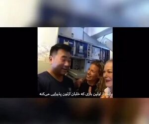 آخرین پرواز هواپیمای بویینگ 747 شرکت
 هواپیمایی El Al همراه با Samchui