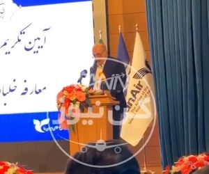 صحبت‌های جنجالی مهندس علی عابدزاده در جلسه تکریم و معارفه رئیس سازمان هواپیمایی کشوری: