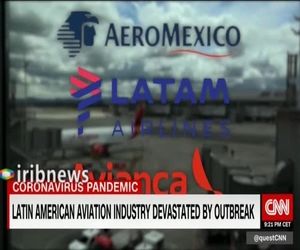 نابودی صنعت هواپیمایی آمریکای لاتین