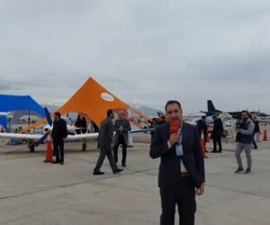  دومین روز از نمایشگاه صنعت هوایی پیام آغاز شد