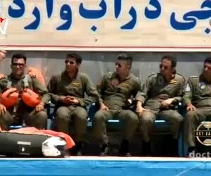 دوره آموزشی خلبانان نیروی هوایی ایران برای بقا و نجات در آب