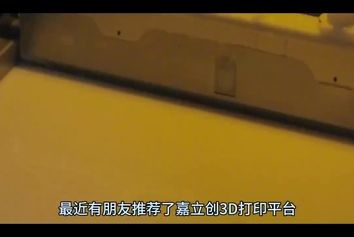 شگفتی جدید چین؛ ساخت پهپاد "لاک‌پشت قاتل" با قابلیت پرواز، شنا و شلیک!