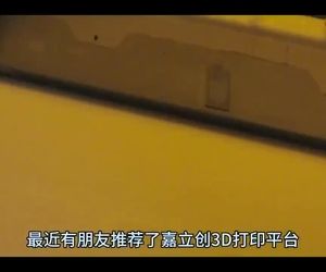 شگفتی جدید چین؛ ساخت پهپاد 