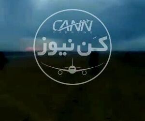 ویدیویی دیگر از تخلیه مسافران پرواز مشهد-اصفهان کاسپین با استفاده از سرسره‌های نجات