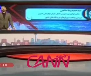 ۴ حمله اسرائیل به بخش غیرنظامی فرودگاهی کشور