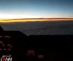 پرواز مونیخ-پاریس ایرفرانس 