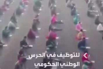 آزمون استخدامی روی باند فرودگاه هندی