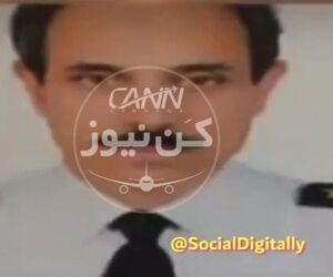آخرین مکالمات خلبان ایرباس٣٢٠ پاکستان با کنترلر برج مراقبت فرودگاه کراچى.