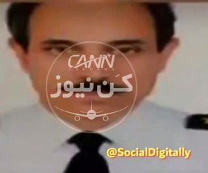 آخرین مکالمات خلبان ایرباس٣٢٠ پاکستان با کنترلر برج مراقبت فرودگاه کراچى.