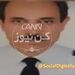 آخرین مکالمات خلبان ایرباس٣٢٠ پاکستان با کنترلر برج مراقبت فرودگاه کراچى.