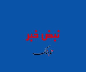 تصاویر پرواز هواپیماهای اسرائیل بر فراز آسمان ترکیه

