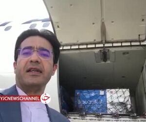 ورود هشتمین محموله واکسن Sputnik-V به میزان ۱۰۰ هزار دوز به کشور