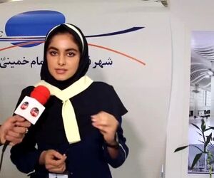 نمایشگاه بین‌المللی حمل‌ و‌ نقل و صنایع وابسته