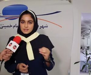نمایشگاه بین‌المللی حمل‌ و‌ نقل و صنایع وابسته