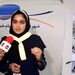 نمایشگاه بین‌المللی حمل‌ و‌ نقل و صنایع وابسته