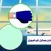 فاصله گذاری اجتماعی در هواپیما