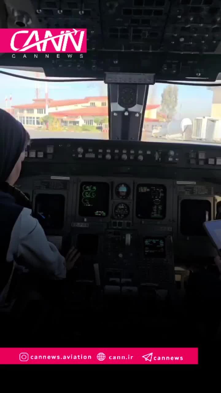 هدایت پرواز "گرگان_آکتائو"
 با هدایت دو بانوی خلبان