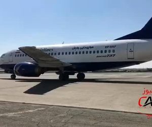 پنجمین هواپیماى بوئینگ٧٣٧ وارش پس از اتمام چک C به ناوگان این شرکت اضافه شد