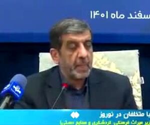بلیط هواپیما در ایام نوروز گران نمی‌شود