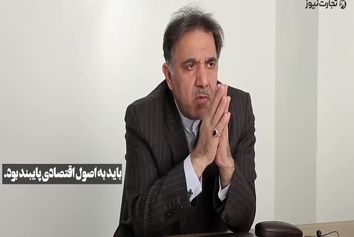 عباس آخوندی از پشت پرده شکست سیاست‌گذاری‌های دولت می‌گوید