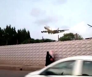 بویینگ ۷۴۷ در فاینال فرودگاه بمبئی
