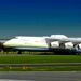  فرود اسلومشون AN-225 غول‌آسا در فرودگاه پراگ