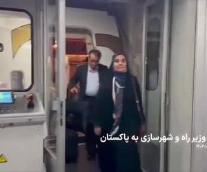 حضور ایران در کنفرانس دو روزه حمل‌ و نقل