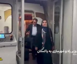 حضور ایران در کنفرانس دو روزه حمل‌ و نقل