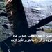 اولین تصاویر کاوشگر هند از قطب جنوب ماه
