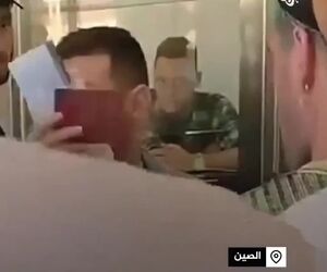 بازداشت چند دقیقه‌ای لیونل مسی در فرودگاه پکن!