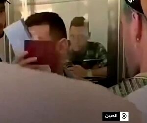 بازداشت چند دقیقه‌ای لیونل مسی در فرودگاه پکن!