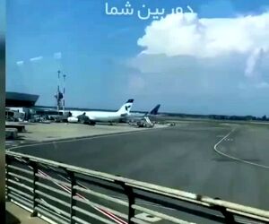 ایرباس A330 شرکت هواپیمایی جمهوری اسلامی ایران؛ هما در فرودگاه لئوناردو داوینچی شهر رم
