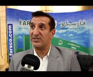 گزارش اختصاصی کن نیوز از روز دوم رویداد معرفی نیازهای فناورانه تعمیر و نگهداری هواپیما 