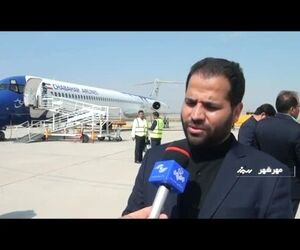 امکان اعزام ۱۵۰۰ زائر اربعین از فرودگاه پیام فراهم شد