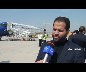 امکان اعزام ۱۵۰۰ زائر اربعین از فرودگاه پیام فراهم شد