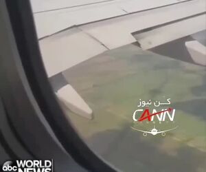 مشتعل شدن موتور هواپیما در اثر bird strike 