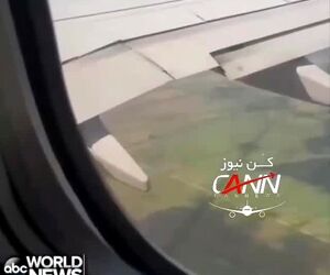 مشتعل شدن موتور هواپیما در اثر bird strike 