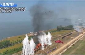 فیلم رونمایی چین از سیستم فوق‌پیشرفته پهپاد آتش‌نشانی