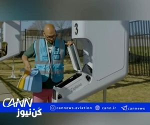 ورود رسمی پهپادهای Zipline به عرصه تحویل مستقیم به درب منزل در آمریکا