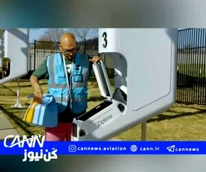 ورود رسمی پهپادهای Zipline به عرصه تحویل مستقیم به درب منزل در آمریکا