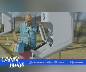 ورود رسمی پهپادهای Zipline به عرصه تحویل مستقیم به درب منزل در آمریکا